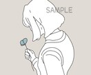 最短即日！シンプルでお洒落なイラスト提供します SNSアイコンやブログ・名刺・プレゼントにもおすすめです！ イメージ5