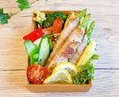 インスタ映えするお弁当の作り方教えます 旦那さんやお子さんのお弁当をおしゃれに作りたい人必見！ イメージ1