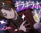 歌みたSNSアイコン利用ok/人物を描きます 最短1週間納品可能！厳かな品+彩度低めのイラストが好きな方へ イメージ1