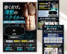 EC商品画像を制作いたします あなたの良い商品を知ってほしいから！欲しくなるデザインを！ イメージ7