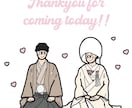 お洒落で可愛いウェディングイラスト描きます 温かみのある優しい雰囲気のイラストを描いております^ ^ イメージ6