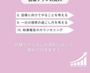 目標を達成するまで一緒に走ります 明日からやる、一人だと怠けるという方！一緒に始めてみましょう イメージ5