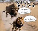 職場の人間関係、理不尽な上下関係、全部お聞きします 職場の嫌な人！いじめ挨拶無視！モヤモヤする日々の電話相談！ イメージ2