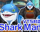 ケモノVtuberのモデル作ります ケモノに特化したキャラデザ～Live2Dモデリングを行います イメージ2