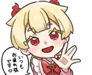 ポップでかわいいデフォルメイラスト制作します SNSアイコンやヘッダー、サムネイルなどに！ イメージ3