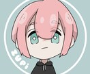 最短1日！お手頃価格でネット用のアイコン描きます ご要望にそったイラストを提供します イメージ7