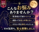 AI×スピリチュアルで副業を仕組み化します スピリチュアル × コンテンツ販売のためのガイド イメージ3