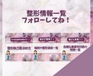 Instagramフィード投稿作成します Instagram運用経験を活かしてフォード投稿を作ります！ イメージ4