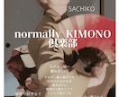 ヒーリングいたします 日々お疲れで癒しの欲しい皆様へ… イメージ1