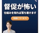 クレカ延滞・リボ払いの悩み 実務経験者が伺います 督促・信用情報の不安、まずは気楽に イメージ1