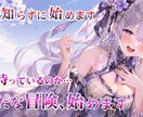 ゲーム配信サムネをデザイン制作します 見てみたい」と思ってもらえるサムネを丁寧に制作 イメージ2
