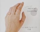 おしゃれなインスタグラムの投稿画像作成します 投稿・広告画像など♪CanvaURL納品のオプションもあり◎ イメージ6