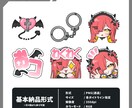 商用利用込み！ミニキャラ/SDキャラお描きします アイコン/グッズ/動画/スタンプなどに◎ イメージ5