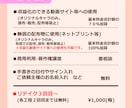 商用OK★ゆるかわポップなイラスト描きます アイコンやヘッダー、一枚絵など承ります イメージ3