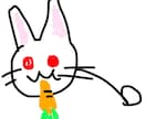 それっぽい絵かきます なんとなく似てるようなものからこの特徴を持ったまで イメージ2