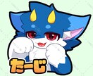 着ぐるみさんのネームプレート描きます イベントで使える可愛いネームプレートです！ イメージ3
