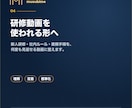 営業資料を撮影なしで動画化します AIナレーション・字幕にも対応 イメージ2