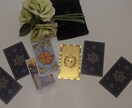 才能と学びの適性を教育の視点でズバッと鑑定します 幼児教育経験者がお子さんの個性と可能性を読み解きます イメージ1
