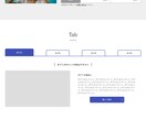 保守/修正しやすい綺麗なコードでコーティングします 【ココナラ参入記念】3名様限定で最安値で対応いたします！ イメージ5