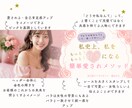 大人可愛いヘッダー制作・スマホヘッダー制作します アメブロヘッダー制作│イラスト制作・人物生成も対応します◎ イメージ2