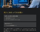 外部SEO強化！UR値向上で検索上位へ！導きます 安全で確実な施策でドメインパワーを強化！ イメージ10