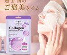 5名様限定！伝わるバナー・ヘッダー画像制作します ざっくりイメージでOK／修正無制限／Canvaリンク納品可 イメージ6