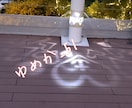 観光地や風景の写真素材をご提供いたします 旅先で撮影した観光地・風景写真をご提供します イメージ2