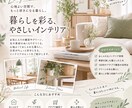 Instagram投稿画像をおしゃれに制作します ご希望の雰囲気やカラーに合わせて丁寧に制作します イメージ6