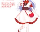 かわいい全身立ち絵描きます 商用利用可能！グッズ販売などにも使えます！ イメージ3