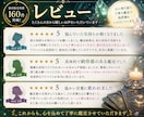 老後の不安 このままでいいの？将来の運気占います 50代60代 人生の不安 心が軽くなる選択ヒントを占います✨ イメージ6