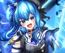色鮮やかな美少女イラストを描きます あなただけの可愛いイラストならおまかせください！ イメージ1