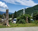 どんなお悩み相談も受け付けます お仕事のお悩み人間関係のお悩みなど責任を持って受け止めます！ イメージ1