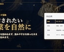 EC向けの商品説明文をCSVでまとめて作成します 特徴の羅列を、買う理由が伝わる商品説明へ整えます イメージ7
