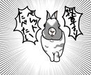 ペットの似顔絵描きます 今なら無料で飼い主さんもお描きします。 イメージ1