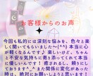 恋の行方と彼or彼女の気持ちを深掘り鑑定♡します 恋の迷子さんを優しく寄り添う恋愛専門タロットです♡ イメージ3
