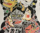 和風な絵(刺青画)を販売します 絵を書いています！なにかあればご連絡ください！ イメージ8