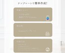結婚式用二つ折り席札テンプレートをお渡しします スマホ1台でできる◎ A6用紙に印刷するだけ♩名入れ代行可能 イメージ4