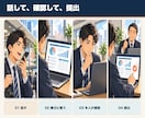 営業の日報をAIで楽に書ける仕組みを作ります 話すだけ・メモだけで、決まった書式の日報に イメージ3