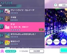 スマホ用音ゲーマー向け！！特別レッスンを致します プロセカ、ガルパなどのスマホ用音ゲーを専門と致します イメージ3