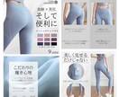 ECネットショップ商品画像（6枚～）制作いたします 。ECサイト運営歴9年のプロが高品質商品画像作成いたします イメージ6