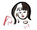 ご家族・お友だち・カップル・ペットの似顔絵描きます お誕生日や記念日などのプレゼントにもいかがですか？♩¨̮ イメージ4