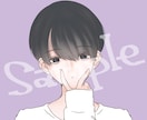 SNS用アイコン制作します 単色背景のシンプルなイラストを描きます!! イメージ3