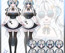 最短２週間！デザイン、モデリング一括制作します 貴方だけの最高な姿をお届けします！ イメージ6