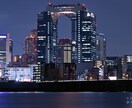 出張撮影承ります 欲しいけど撮りに行く暇ないねん等のお悩みお聞かせください！ イメージ10
