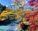 3日間何でもお話し聞きます 誰かと話しをしたい人や癒されたい人、雑談したい人に イメージ1