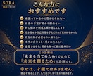 お金が巡らない原因を構造から読み解きますます 豊かさが止まる原因はここでした イメージ6