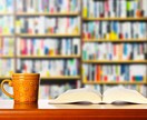 コーチングであなたの人生の質をワンランクあげます 本当に大切なものはなにかを知って、感情・行動を整えましょう イメージ3