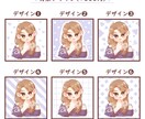 可愛いSNSアイコン描きます あなたのために丁寧に仕上げます イメージ4
