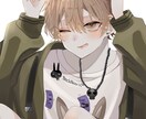 イラスト描きます イラストオーダー受付てます。お見積もりだけでも。 イメージ2