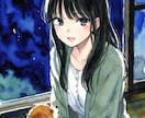 うちの子が伝えたいこと｜ペットの気持ちを霊視します あなたのペットは、あなたに会うために来ました イメージ2